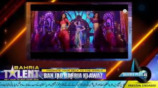 New Song Laila Mai Laila | Shahrukh Khan | Sunny Leone | Raees Full Movie | Bahria TV