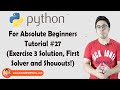 Python Exercise 3: Solution | Python Tutorials For Absolute Beginners In Hindi #27