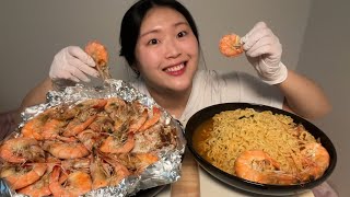 📣 아 아 여러분 📣 싱싱하고 탱글한 제철 대하가 왔어요 ~~ 🦐 대하소금구이와 대하라면 먹방 / Grilled shrimp salt and shrimp ramen mukbang