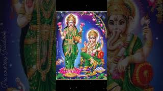 Lakshmi Ganesh mantra l Lakshmi devi l Vinayaka#ytshorts #shorts