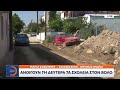 Βόλος Εικόνες καταστροφής «Βομβαρδισμένο» τοπίο θυμίζουν οι δρόμοι open tv