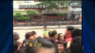 [新聞](2008-05-02)奧運聖火香港區火炬傳送(1500)