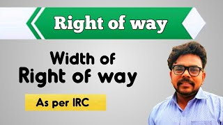 Right of way width | Right of way as per IRC