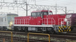 【東京メトロ13000系 13142F 甲種輸送(03系と同数増備完了！)＋03系残り2編成データ】熊タ 7両全車両撮影後 HD300 構内移動シーン