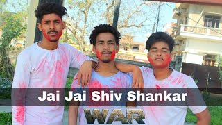 Jai Jai Shiv Shankar / War / Hrithik , Tiger /  Choreography By / The Bass Gang