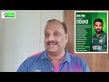 pakistan u0026 new zealand team preview ll ചാമ്പ്യൻസ് ട്രോഫിയിൽ പാകിസ്താൻ ന്യൂസിലാണ്ട് ടീമുകൾ എങ്ങനെ