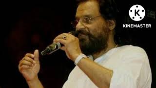 മനുഷ്യ പുത്രന്മാരെ.. Yesudas