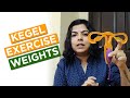 Kegel Exercise Weights: Intimate Rose | Unboxing #kegelexercises #kegelsforwomen