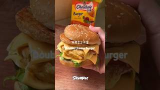 Double Cheese Burger