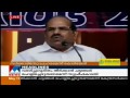 pamoline case verdict turning as a weapon for ldf in assembly polls manorama news