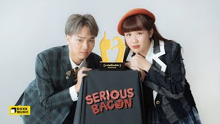 เพื่อนดีเด่น (BEST FRIEND 4EVER) - SERIOUS BACON [CONCEPT VIDEO]