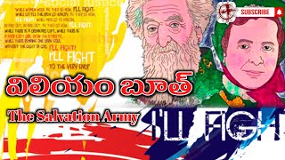 William Booth | EP 10 | Heroes Of The Faith | Telugu Missionary Story | Lakkoju Sandeep