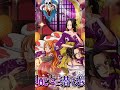 妖艶な雰囲気纏う美女達 ハンコック u0026ナミ＆ロビン［目配せに潜む罠］