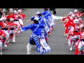 勇舞会 流し 　in　西入間よさこい　2016