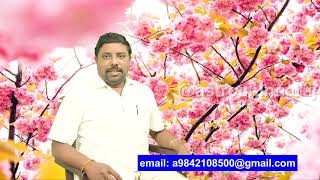 Marriage Issues Live Coments Reply by DINDIGUL P.CHINNARAJ ASTROLOGER INDIA