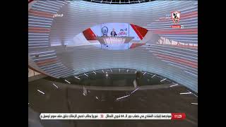 طارق يحيى: قناة الزمالك منبر للدفاع عن حق نادي الزمالك والرد على الإشاعات - زملكاوي