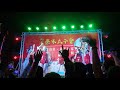 2018.11.27.歐嗨呦 oh hi yo 小喬.安安.曉函.童童.巧巧 伸廣娛樂.台北楊家池王會.喜迎艋舺青山宮靈安尊王平安遶境