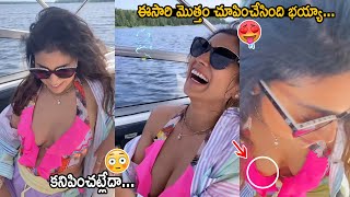 HOT VIDEO : Actress Shriya Saran Enjoying Boat Ride with her Husband Andrei Koscheev | LATV