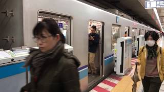 東京メトロ東西線【神楽坂駅】2019.11. 東京都新宿区