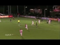 abdelhak nouri • fake shot • afc ajax talent