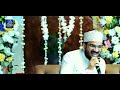 ye shehre mustafa hai madina kareem hai new naat 2024 muhammed wajid ali qadri qadri studio