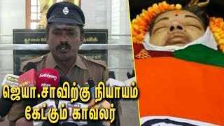 Suspended Cop started hunger strike before OPS to investigate into Jayalalitha's mysterious death