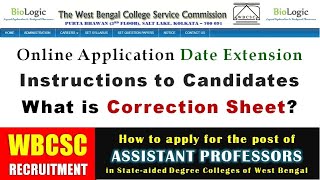 WBCSC Recruitment 2021 | Post of Assistant Professors | BioLogic Official