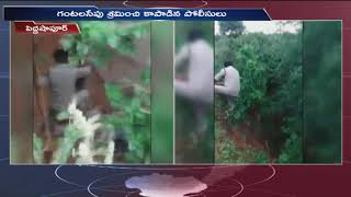 60-Years-Old Man Boy Falls Down 150 ft Deep Well In Rangareddy district , rescued