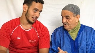 سولتوني جاوبتكوم أنا و الوليد ديالي ... الوليد صدق كايدوي 6 داللغات 😂