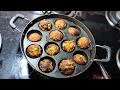 ਮੂੰਗ ਦਾਲ ਤੇ ਨਿਉਟਰੀ ਦੇ ਅੱਪੇ moong dal ta nutri da appe recipe by cooking with simple recipes