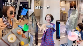 【2020最搞笑】抖音搞笑视频合集 #【高矮胖瘦一家人】|抖音tiktok搞笑短視頻|搞笑视频-搞笑的恶作剧 #抖音搞笑视频|funny video/tik tok/