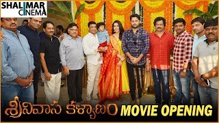 Srinivasa Kalyanam Movie Opening || Nithiin, Raashi Khanna, Dil Raju || Shalimarcinema