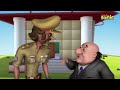 motu patlu मोटू पतलू full episode furfuri nagar and bank