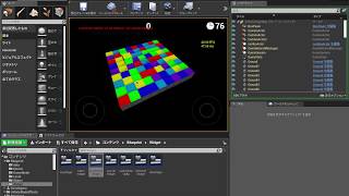 UE4でパズルゲームを作る第10回(タイトル画面パズルモード作成)