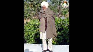 Ruhani Bachan by Gurmukh Ishar Singh Ji, Vill  Panjhu Pura (Pathankot) on  26-11-1997 (Day)