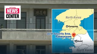 North Korea soldier makes daring defection to South Korea across JSA
