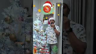 ഹാപ്പി ക്രിസ്മസ് 2024 #merrychristmas #australianjeevitham