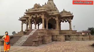 chandreshwar mahadev | narmada parikrama #youtube #mahadev #yt #viralvideo #new #travel #vlog #har