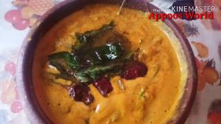 പെട്ടെന്നു രുചികരമായ സാമ്പാർ തയ്യാറാകാം - Tasty Sambar