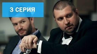 Дмитрий ПОТАПЕНКО в телепроекте «Акулы бизнеса» (3 серия)