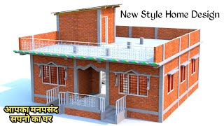 3 बैडरूम वाला 20x30 में सबसे अच्छा नक्शा || 20x30 house design plan with 3 Bedrooms || 20x30 नक्शा