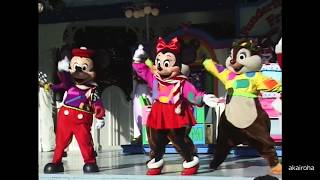 [HD]Tokyo Disneyland - Funderful Wonderful Friends 1996-12-03