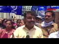 सीरम इन्स्टिट्यूटबाहेर भीम आर्मीचे आंदोलन covishield vaccine price bhim army protest pune news