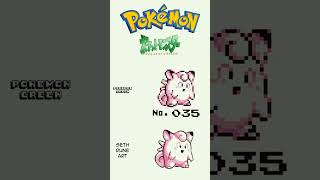 Pokemon Green  035 Clefairy ポケットモンスター　赤