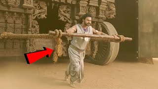 03 Big Mistakes In BAHUBALI 2 Mistakes In "Bahubali 2" Sence , Prabhas