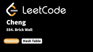 LeetCode 554. Brick Wall