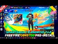 SmartGaGa 7.6 Android 7.1.2 Free Fire OB45 x86 PRE-INSTALL | Best Emulator For Low End PC 1GB Ram