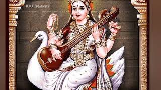 Saraswathi devi song | gnana swaroopini  Saraswathi | Hindola #saraswatipuja