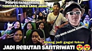 PENGAMEN ANYER//GA NYANGKA SANTRIWATI TERNYATA SUKA LAGU JAWA😂😍