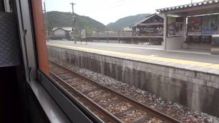 A railroad of Japan 岡山～播州赤穂　113系（湘南色）車窓